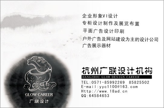 上海喷绘写真加工KT板相纸油画布灯片制作